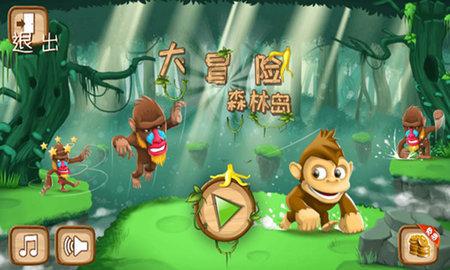 普兰德利:伊尔迪兹为尤文付出了很多,尤文不能牺牲基耶萨