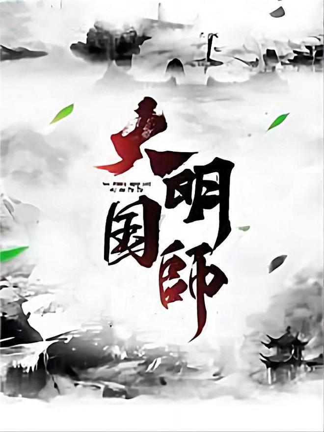 在南昌进贤吴岭村盖一栋楼多少钱？游戏画面