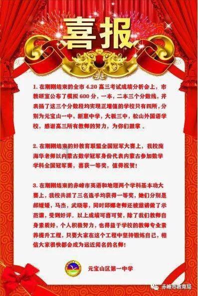 植物大战僵尸11